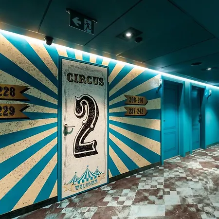 Ξενοδοχείο Ibis Styles Stare 3*